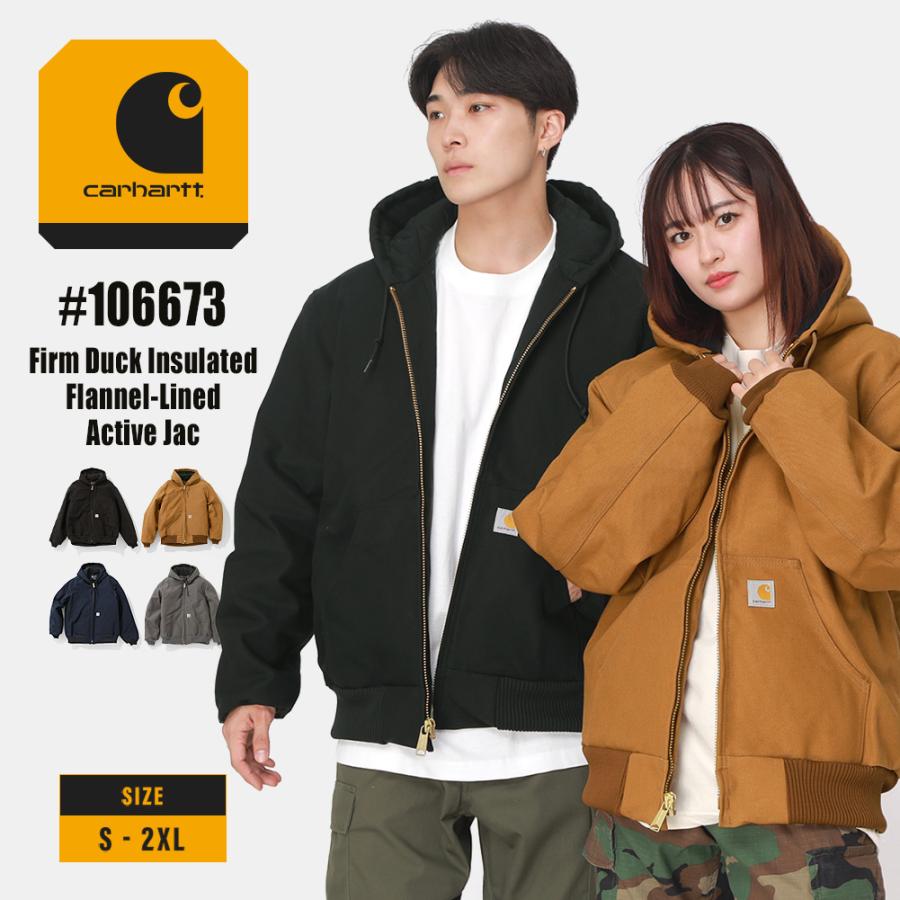 Carhartt（カーハート） アクティブジャケット J140 メンズ アウター