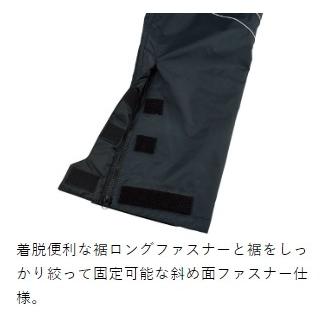 Gamakatsu（がまかつ） ゴアテックスレインスーツ GM-3603 アウター