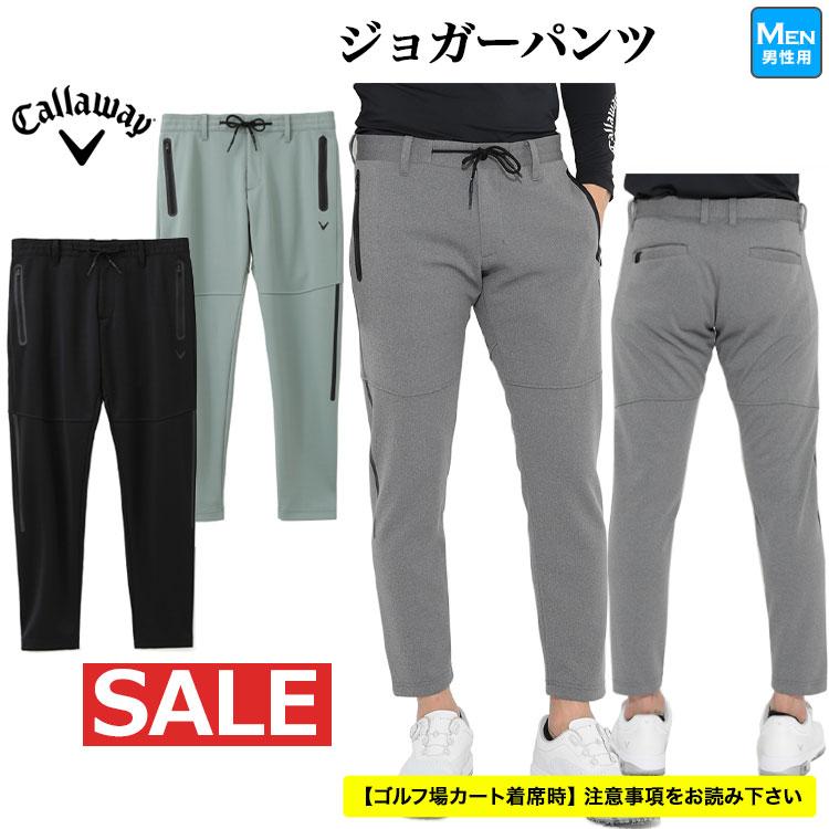 Callaway（キャロウェイ） ゴルフウェア C22126102 ダンボールニット