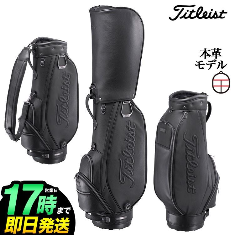 Titleist（タイトリスト） ゴルフ CB980 ブラック リミテッド キャディ