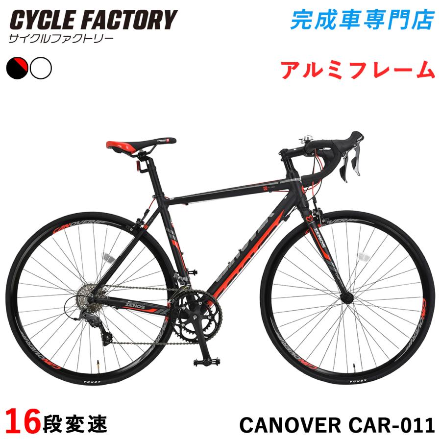 CANOVER 完成品 ロードバイク 組立済 自転車 クラリス 16段変速 軽量
