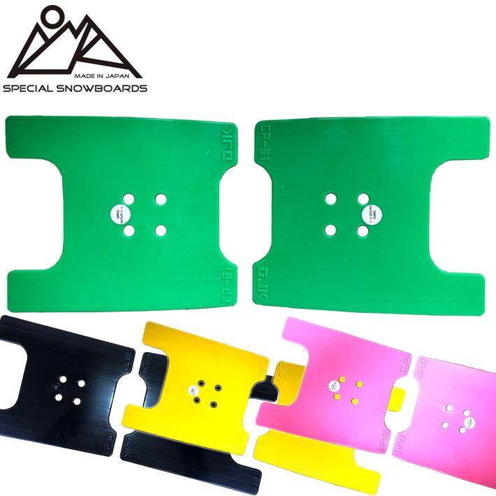 OJK PLATE MIDDLE オージェーケー プレート CP-01 ミドル カービング用