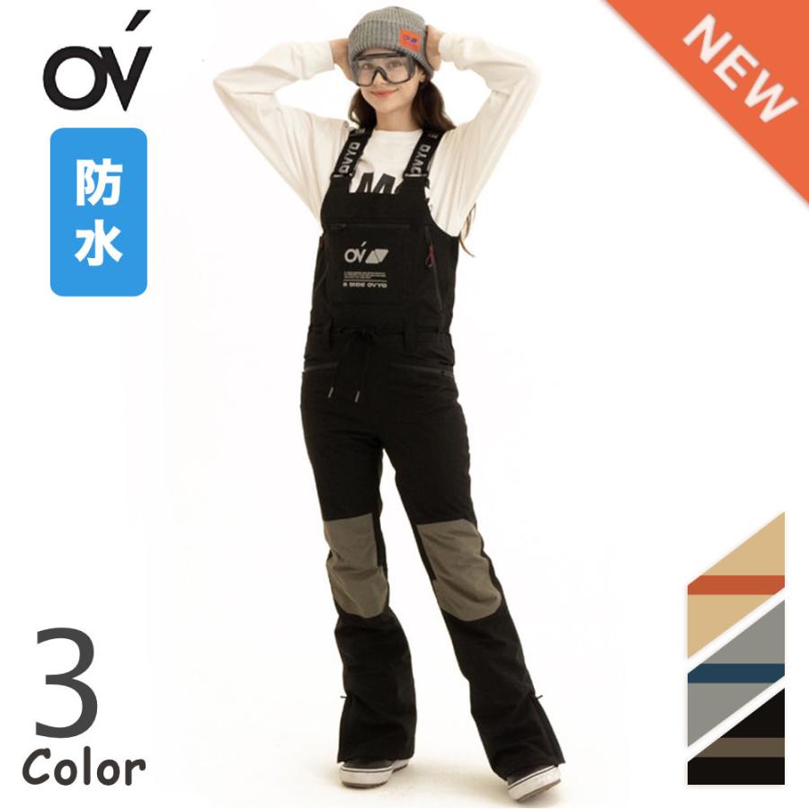 OVYO COMFORT STANDARD BIBPANTS ウォータープルーフ 防水 パンツ 一