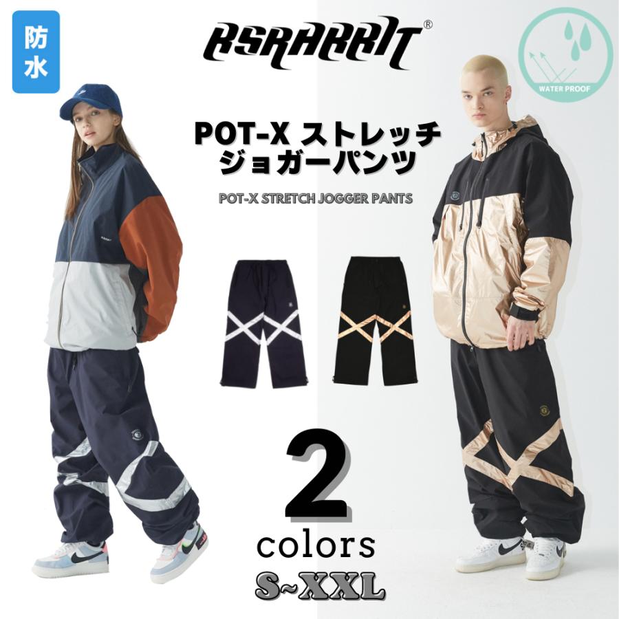 BSRABBIT POT-X STRETCH JOGGER PANTS ビーエスラビット ボトムス