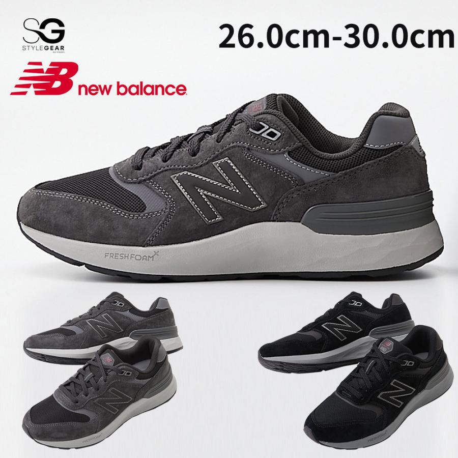 New Balance（ニューバランス） 靴 シューズ 幅広 4E スニーカー