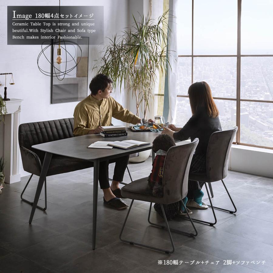 ダイニングセット ダイニング テーブル ダイニングチェア 大理石調
