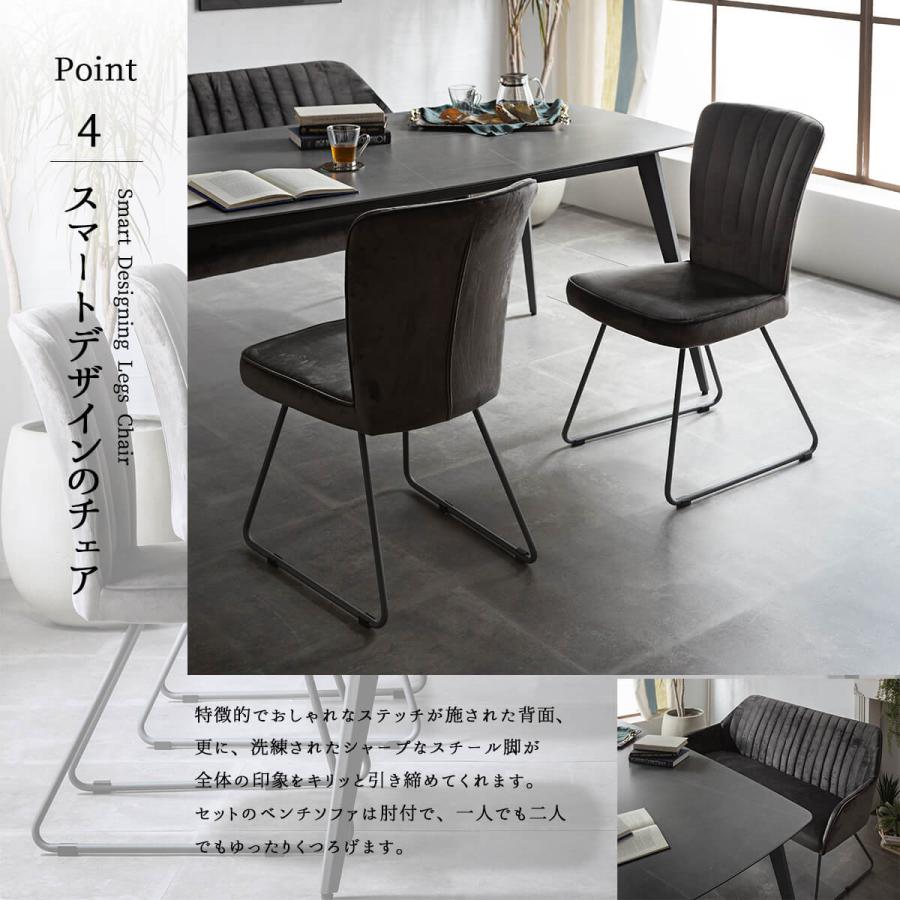 ダイニングセット ダイニング テーブル ダイニングチェア 大理石調