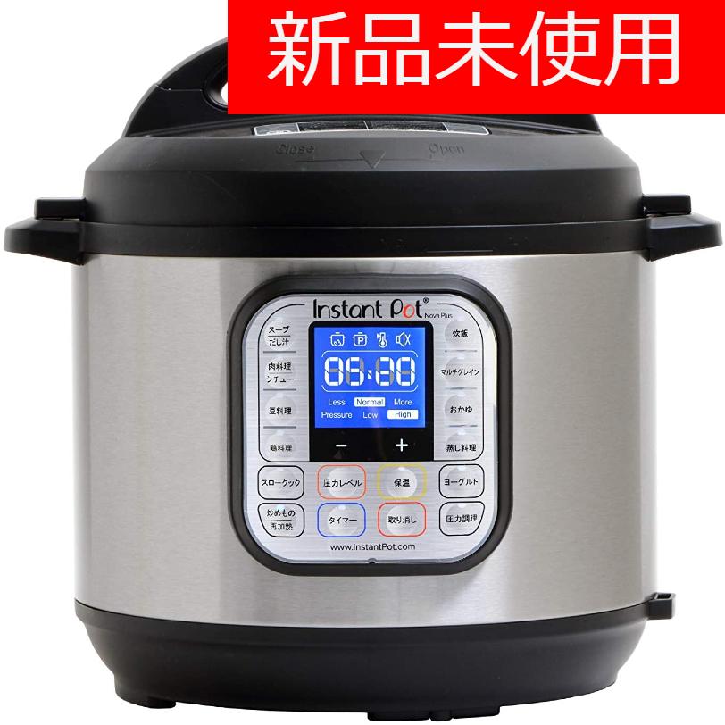国内正規輸入品 マルチ電気圧力鍋 Instant Pot(インスタントポット) 1