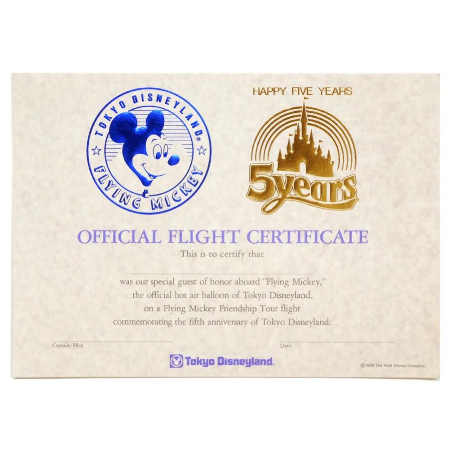 東京ディズニーランド 5周年記念 イベント フライングミッキー 熱気球