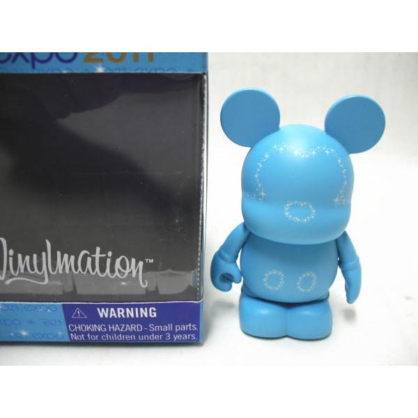D23 Expo USA 2011 Vinylmation バイナルメーション ソーサラー