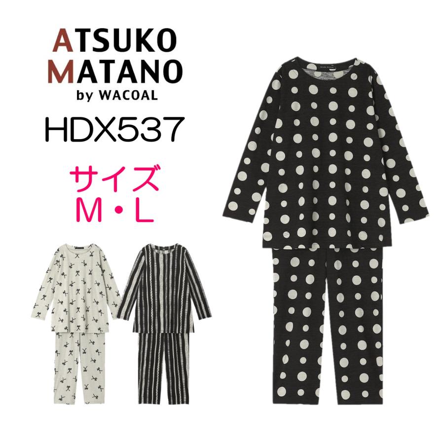 ATSUKO MATANO by WACOAL 【SALE20％OFF】ワコール セール
