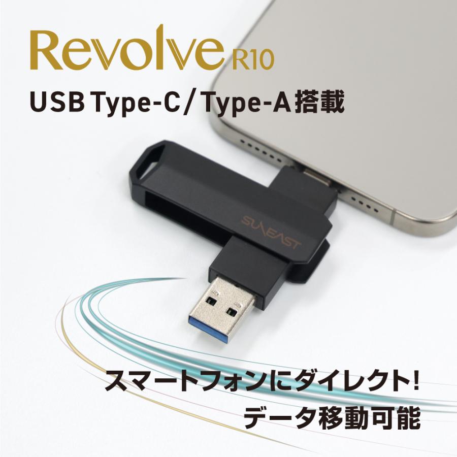 SUNEAST 【正規代理店】SUNEAST Revolve R10 外付けSSD 1TB ポータブル