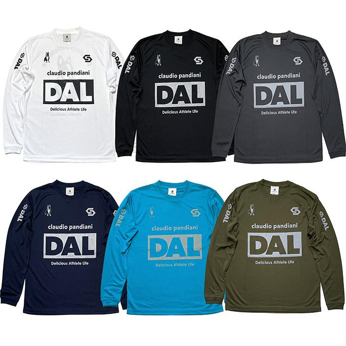 SoccerJunky（サッカージャンキー） プラシャツ「フットサル DALロング