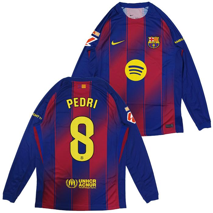 NIKE（ナイキ） ○FCバルセロナ 25-26 ホーム 長袖 ユニフォーム No.8
