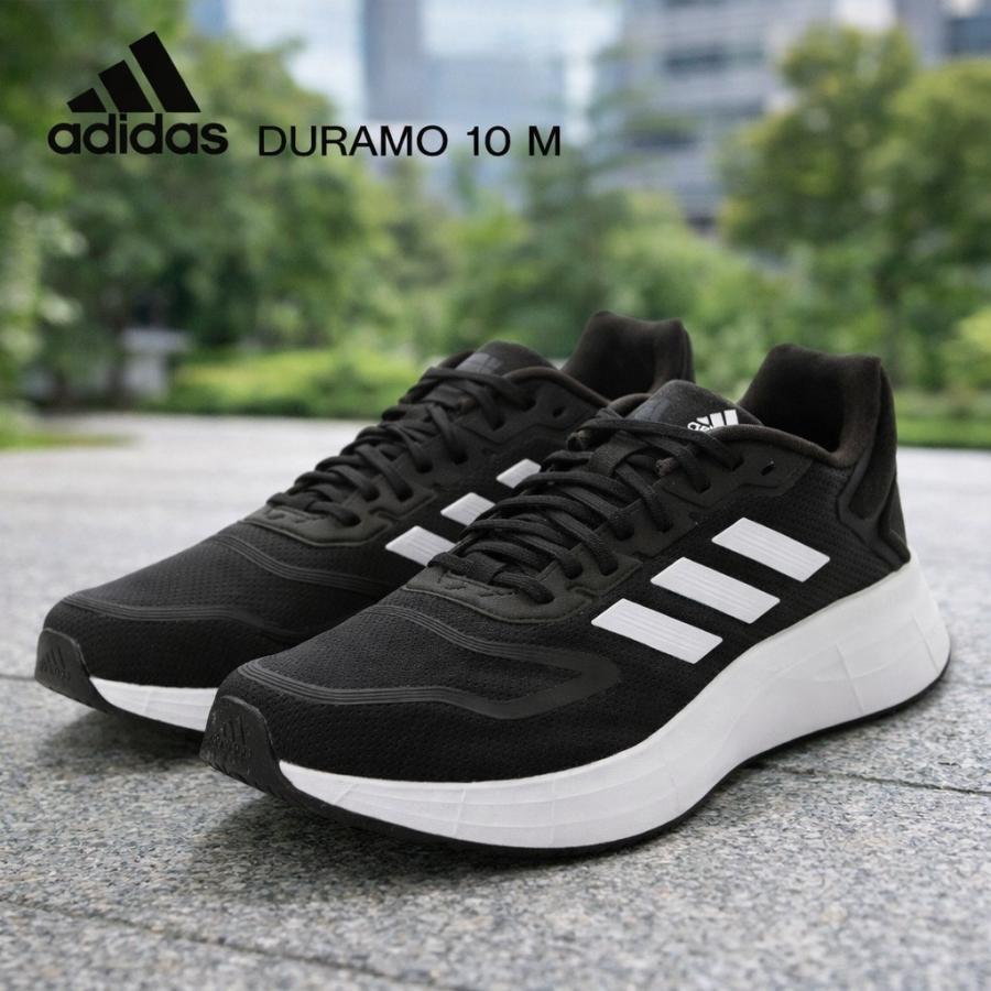 adidas（アディダス） スニーカー メンズ ランニングシューズ デュラモ