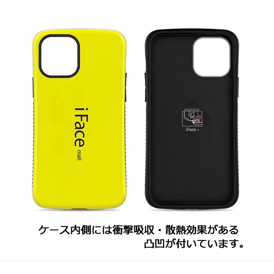 iFace mall iPhone 12 mini ケース iPhone12mini アイフェイス モール