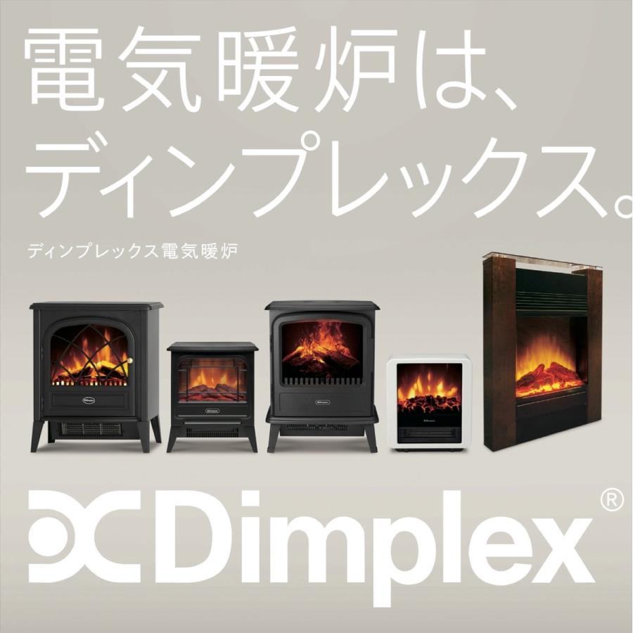 DIMPLEX☆暖炉型電気ストーブ☆Evandale／EVN10J Dimplex EVN10J 暖炉