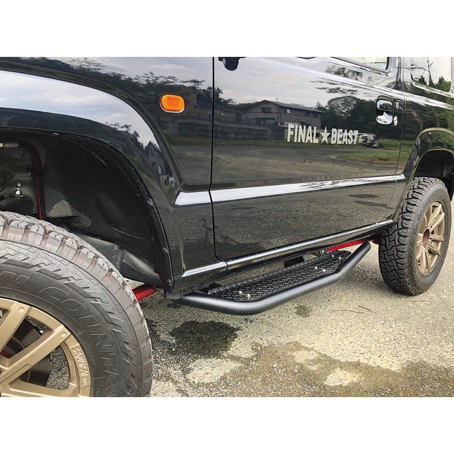 ジムニーJB23 JB33 JB43 サイドガードステップ : ビーストアール