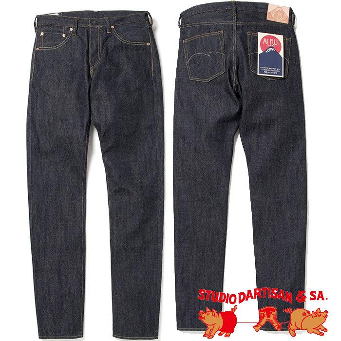 STUDIO D'ARTISAN（ステュディオ・ダ・ルチザン） ダルチザン 富士山