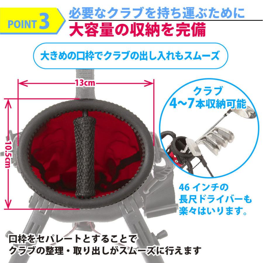 EARTH LEAD 【割引クーポン付き】 ゴルフ クラブケース セルフスタンド