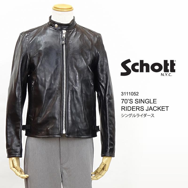 Schott N.Y.C（ショット） 20％OFF ライダース レザー SCHOTT 3111052