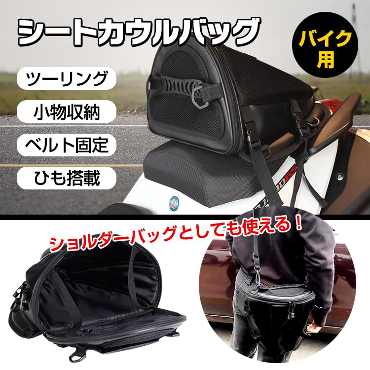 ボディバッグ ショルダーバッグ バッグ メンズ レディース 斜めがけ