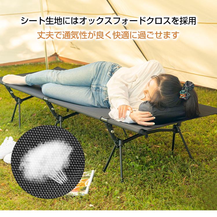 Hill Stone（ヒルストーン） 折りたたみベッド コット キャンプコット