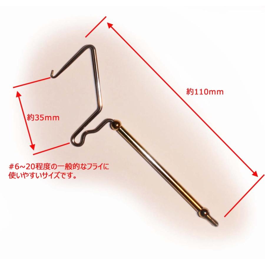 ウィップフィニッシャー（マタレリtype）（フライタイイング用