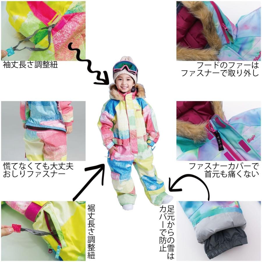 スキーウェア キッズ つなぎ ジャンプスーツ 90 100 110 120
