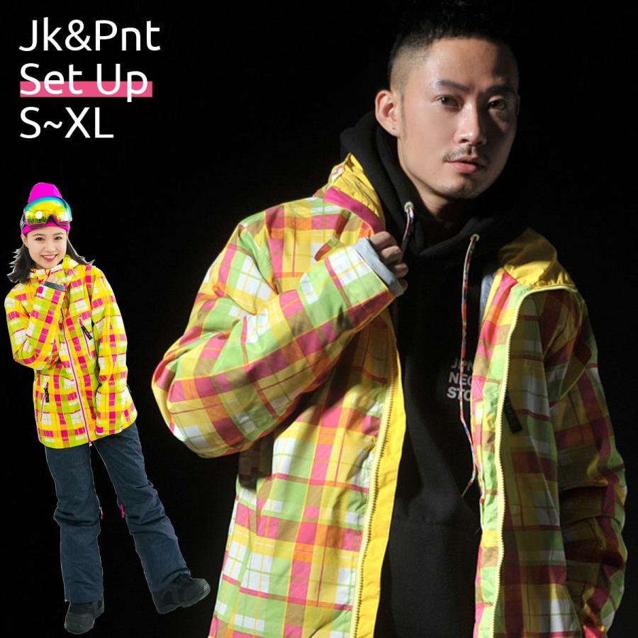 スノーボードウェア スキーウェア メンズ レディース 上下セット ユニ