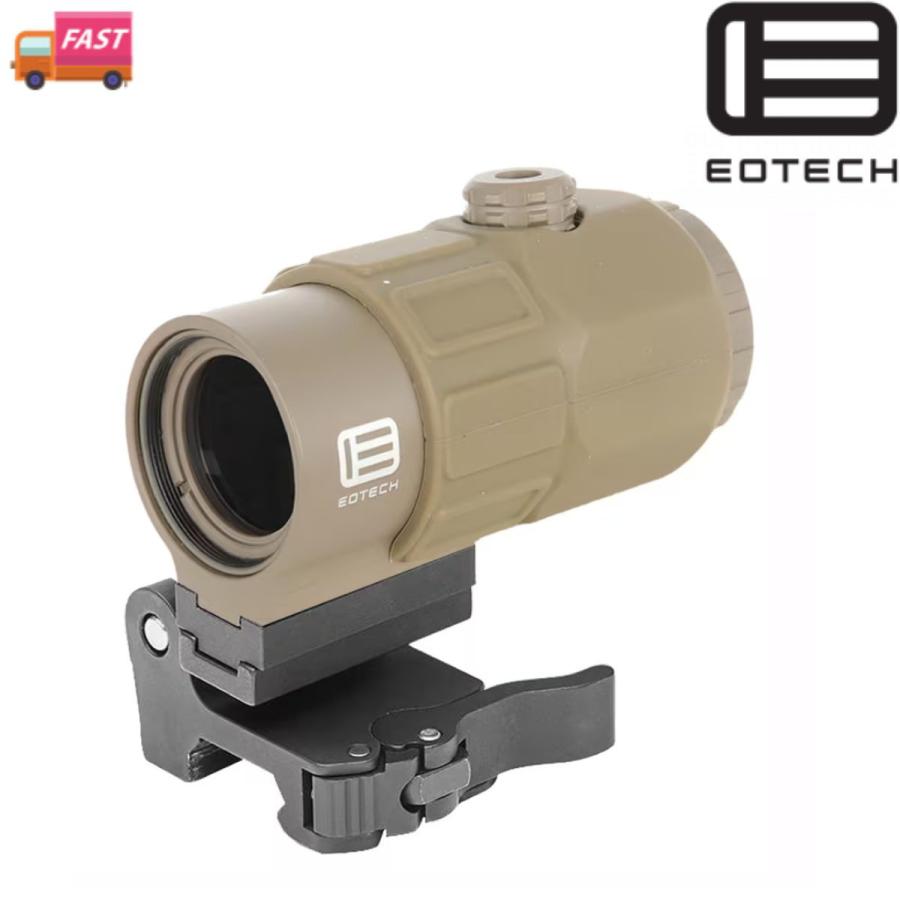 EOTECH イオテック マグニファイア MAGNIFIER G45 STS TAN ブースター