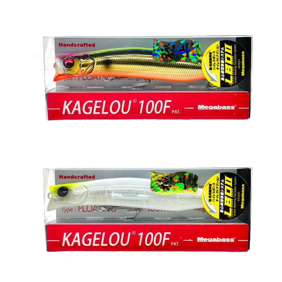 Megabass（メガバス） KAGELOU 100 100F カゲロウ LBO II (PAT.) SP-C