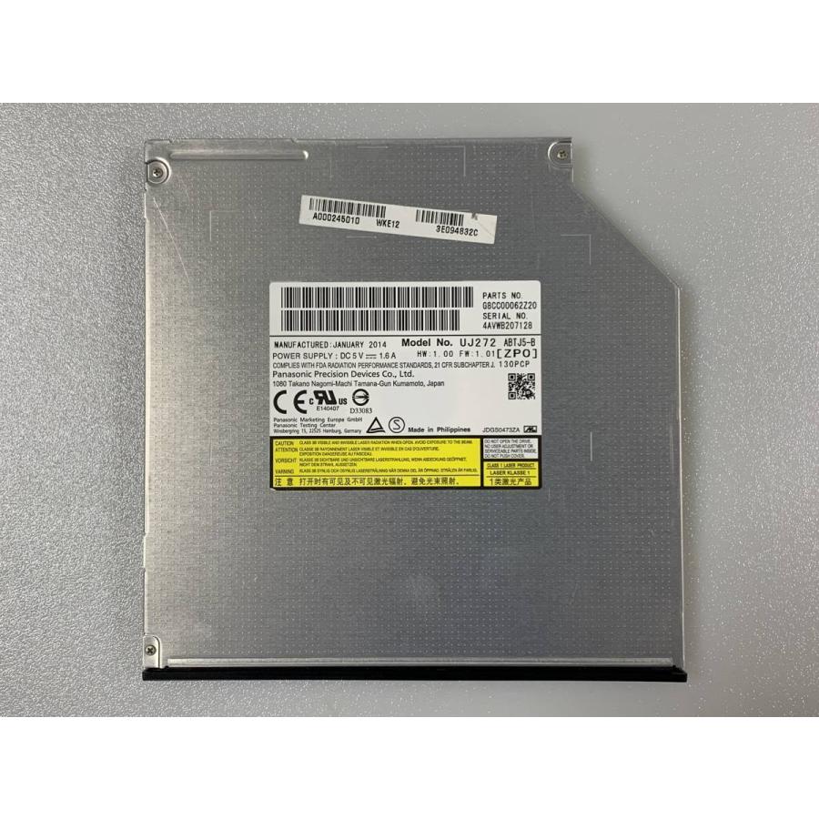 並行輸入品】Panasonic BDXL対応 9.5mm厚 ウルトラスリム ブルーレイ