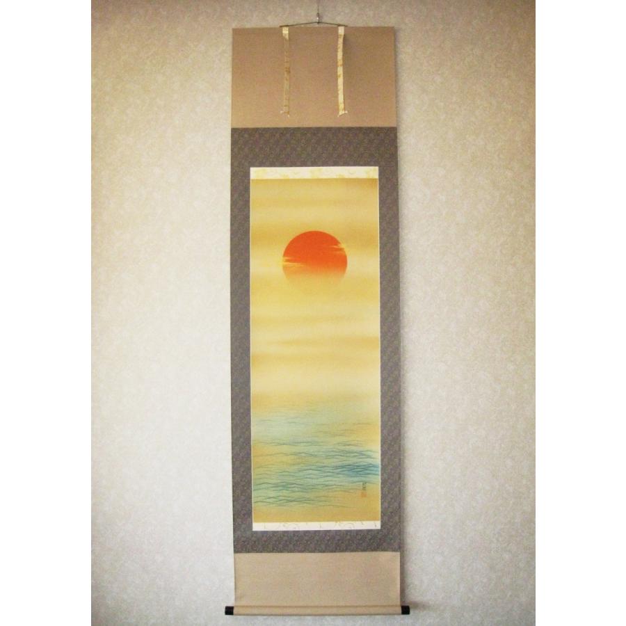 掛け軸 掛軸 旭日静波(日の出) 田中昭耀 (真作・新品) : 掛け軸の専門