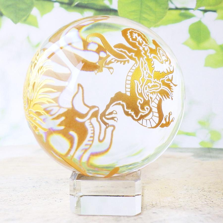 開運 人工水晶玉 四神相応 置物 四神獣 水晶 丸玉 風水 白虎 青龍 玄武