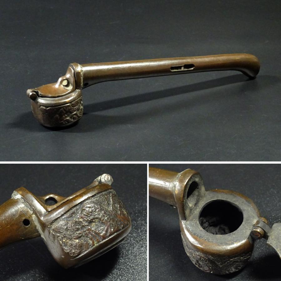 敬逢 秀逸 矢立コレクション 江戸時代 古銅地 肉彫山水紋矢立 金工 提