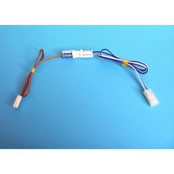 Nゲージ 変換コード4L 」TOMIXパワーパック → KATOレールへ接続 : 2