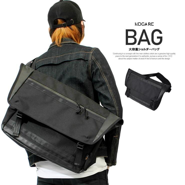 送料無料 メッセンジャーバッグ メンズ コーデュラ CORDURA 防水 大