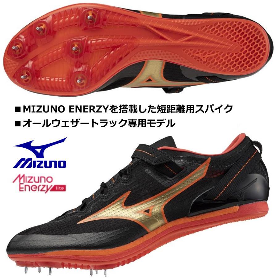 MIZUNO（ミズノ） MIZUNO/短距離用（100m、200m、400m、ハードル
