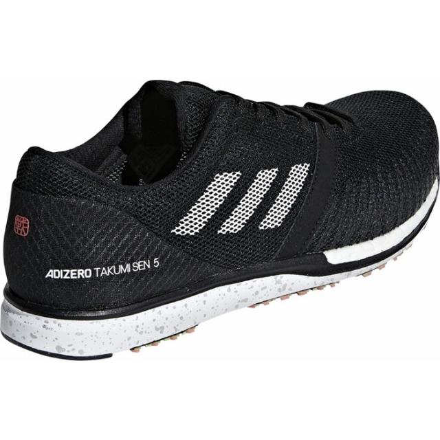 adidas（アディダス） ADIDAS/メンズ マラソン ランニングシューズ