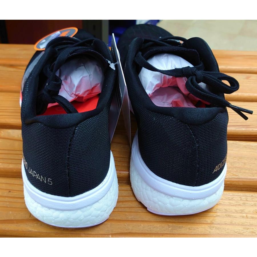 adidas（アディダス） ADIDAS/ランニングシューズ/アディゼロジャパン