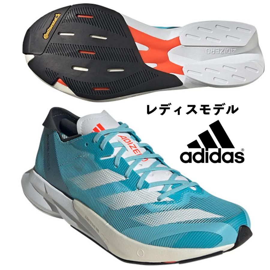 adidas（アディダス） アディダス/レディス ランニングシューズ