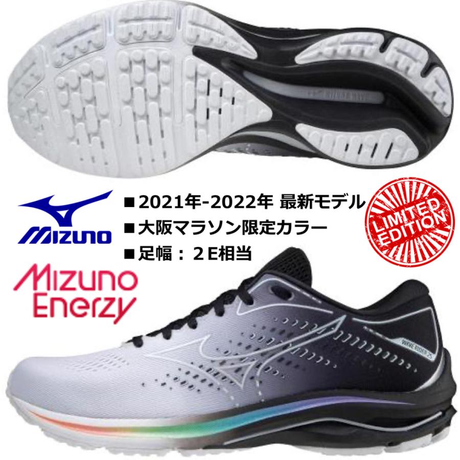 MIZUNO（ミズノ） MIZUNO/ユニセックス ランニングシューズ/ウエーブ