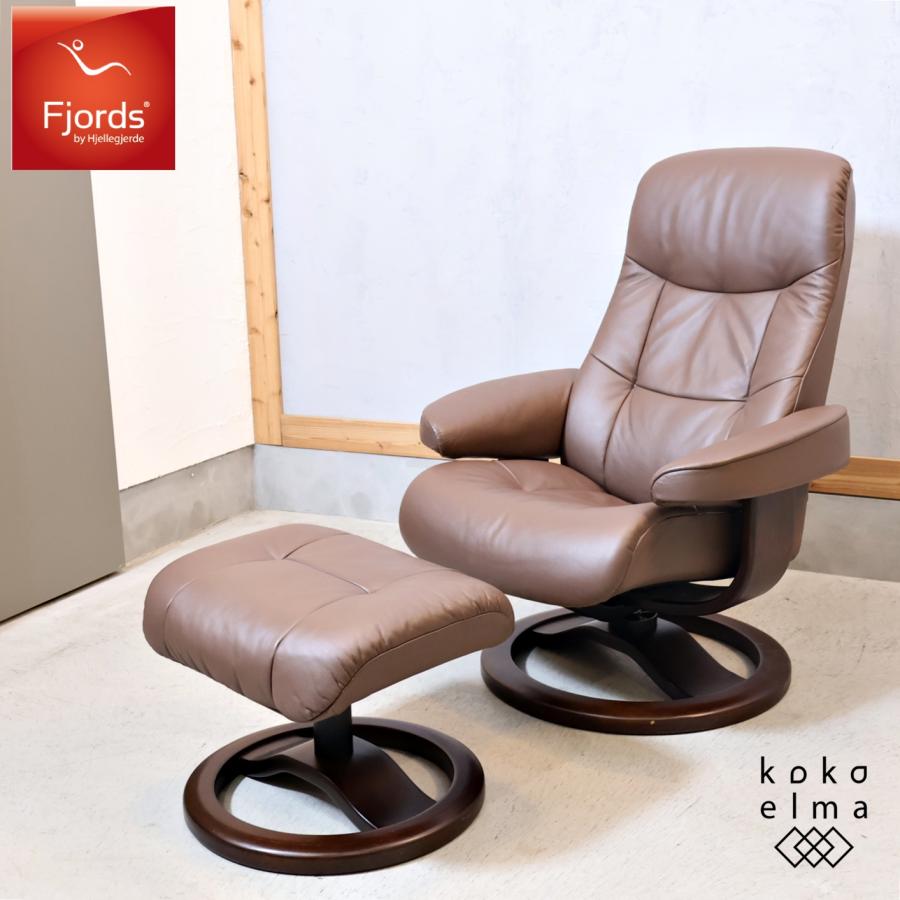 Hjellegjerde イエリアーダ Fjords フィヨルド 本革 リクライニング