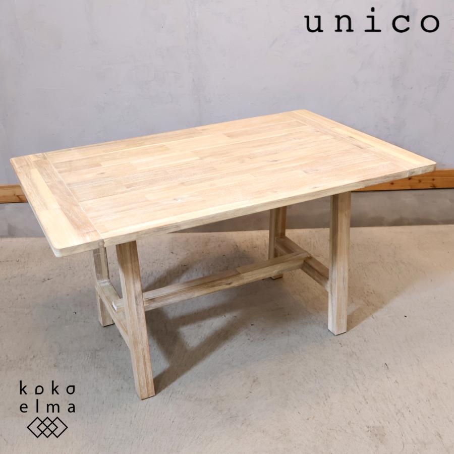 unico ウニコ MANOA マノア アカシア材 ダイニングテーブル 西海岸