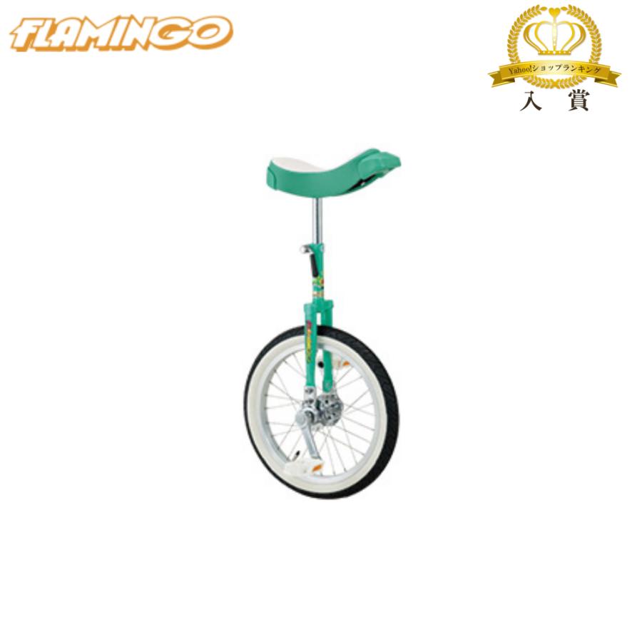 miyata（ミヤタ） ミヤタサイクル 一輪車 ジュニアフラミンゴ 14インチ