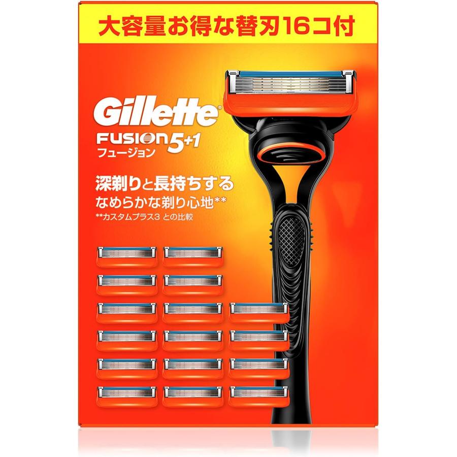 正規品 ジレット 5枚刃 フュージョン 本体 セット 替刃16個 男性