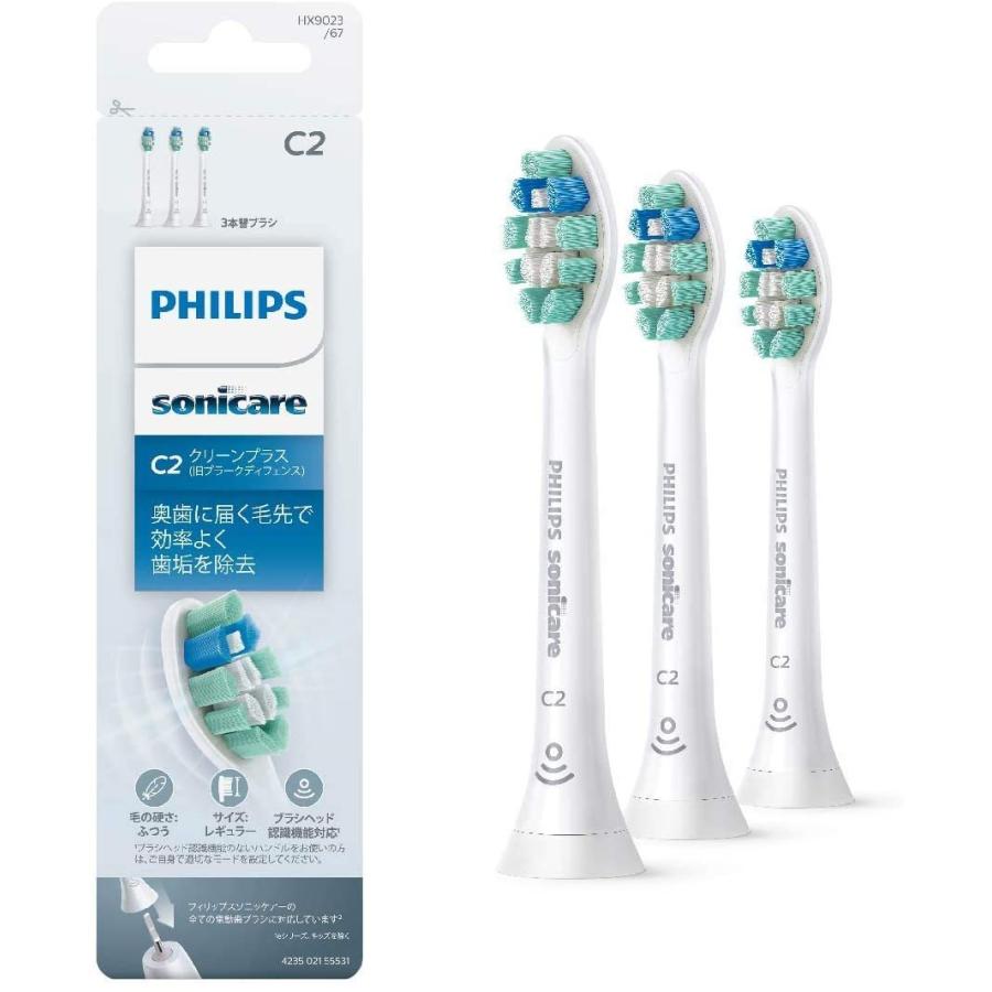 新品】 Philips sonicare HX6473/02 フィリップス Philips