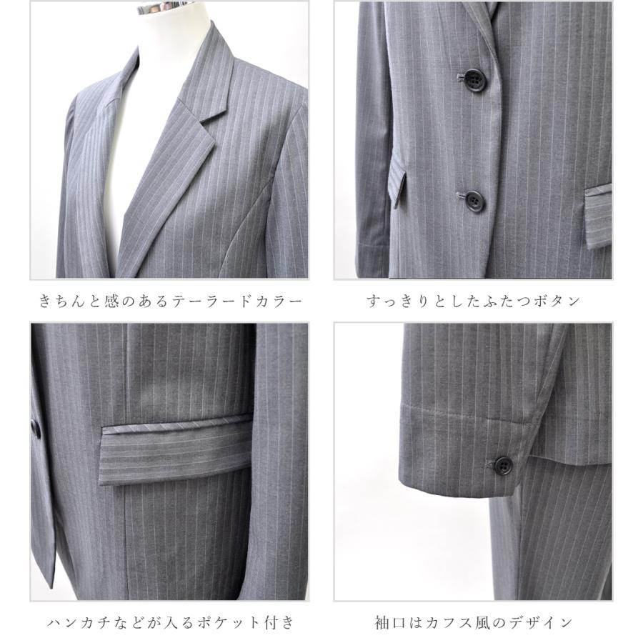 レディース パンツスーツ ビジネススーツ キャリア グレー ストライプ