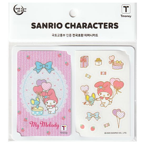 サンリオ マイメロディ 風船 Tmoney カード 韓国 交通カード T-money